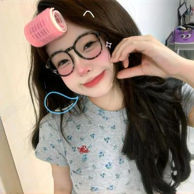 汉娜